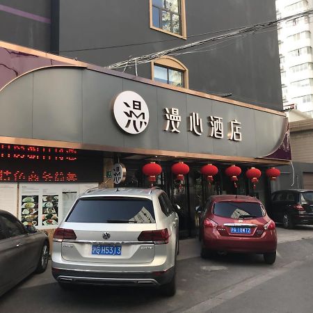 Manxin Hotel Shanghai Xujiahui Ngoại thất bức ảnh
