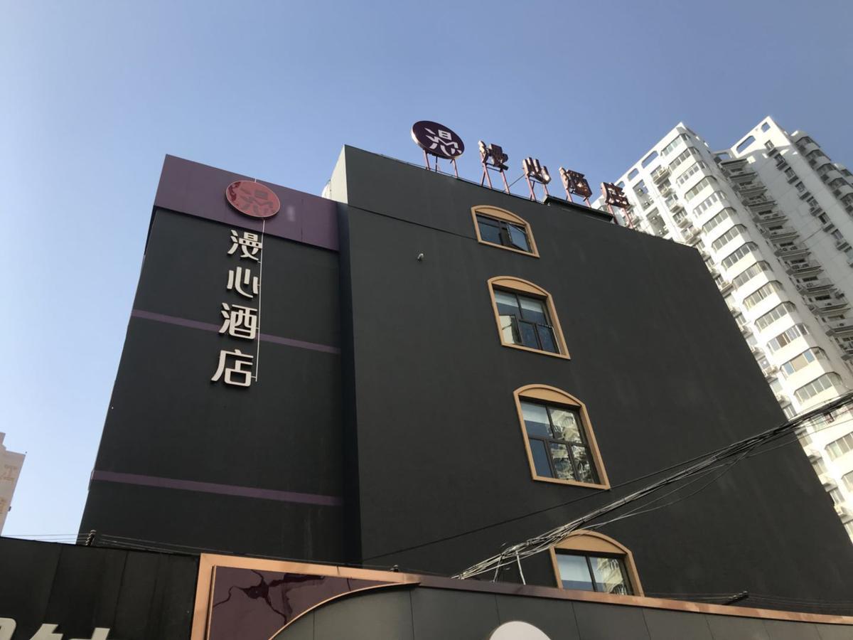 Manxin Hotel Shanghai Xujiahui Ngoại thất bức ảnh